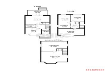 Фото №3: Дом 217 м² - Краснодар, п. Калинино, ул. Астраханская, 17