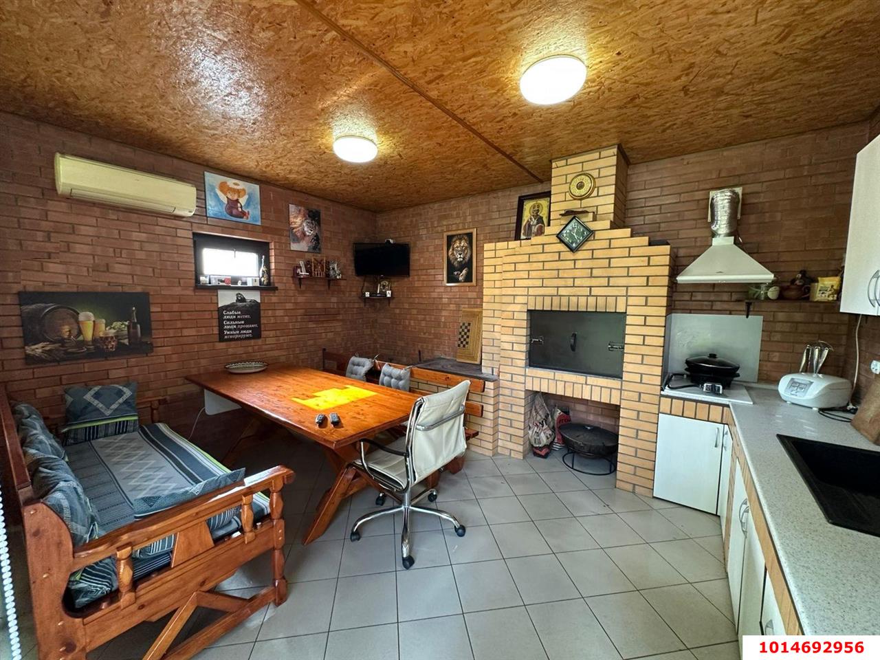 Фото №5: Дом 217 м² + 4.5 сот. - Краснодар, Прикубанский внутригородской округ, Завод Радиоизмерительных Приборов, п. Калинино, ул. Астраханская, 17