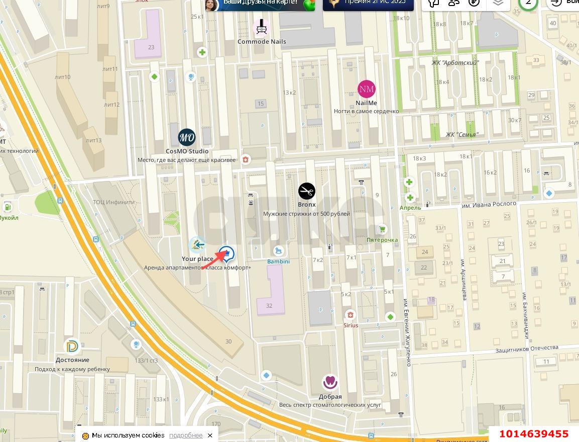 Фото №11: Коммерция 51 м² - Краснодар, ЖК Лучший, Прикубанский внутригородской округ, жилой комплекс Лучший, имени Петра Метальникова, мкр. Завод Радиоизмерительных Приборов, ул. Петра Метальникова, 36