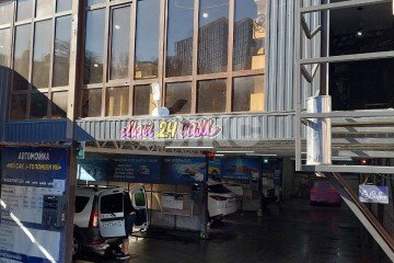 Фото №4: Коммерция 200 м² - Сочи, р. Хостинский, ул. Транспортная, 122