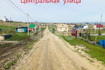 Фото №2: Земельный участок под ИЖС - Тамань, ул. Лазурная