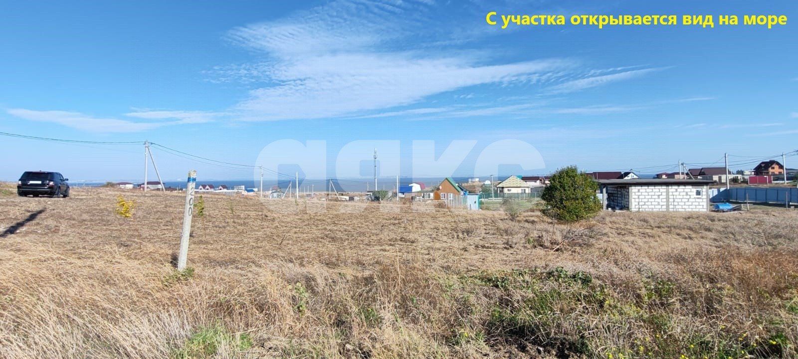 Фото №3: Земельный участок под ИЖС 5.77 сот. - Тамань, ул. Лазурная