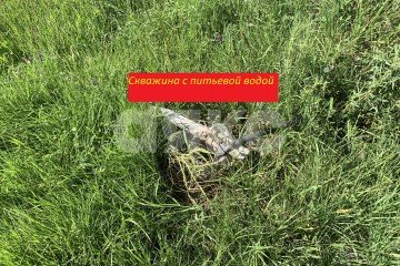 Фото №5: Личное подсобное хозяйство - Старотитаровская, ул. Черноморская