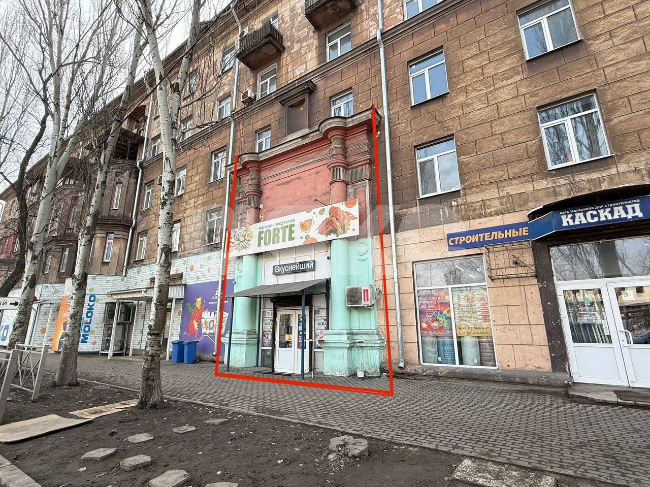 Фото №1: Коммерция 75 м² - Мариуполь, Кальмиусский, пр-кт Ильича