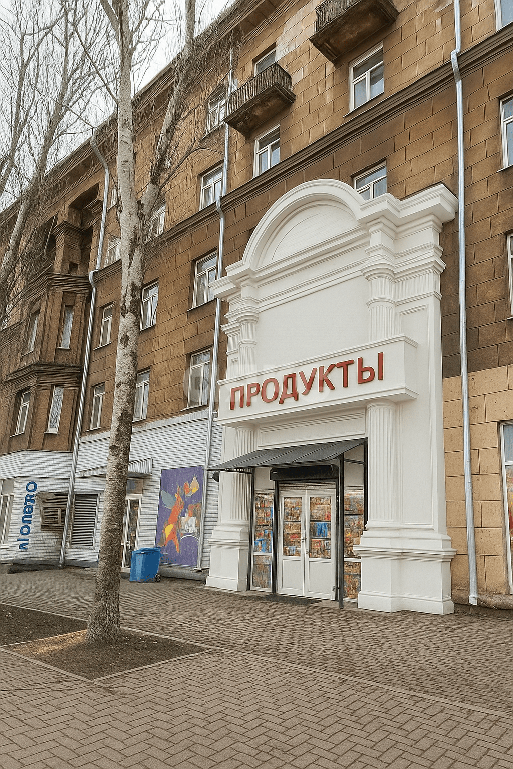 Фото №1: Коммерция 75 м² - Мариуполь, Кальмиусский, пр-кт Ильича
