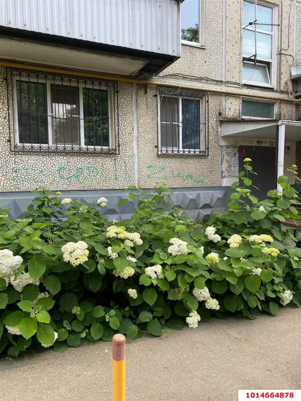 Фото №1: 3-комнатная квартира 62 м² - Краснодар, Гидростроителей, ул. Гидростроителей, 26