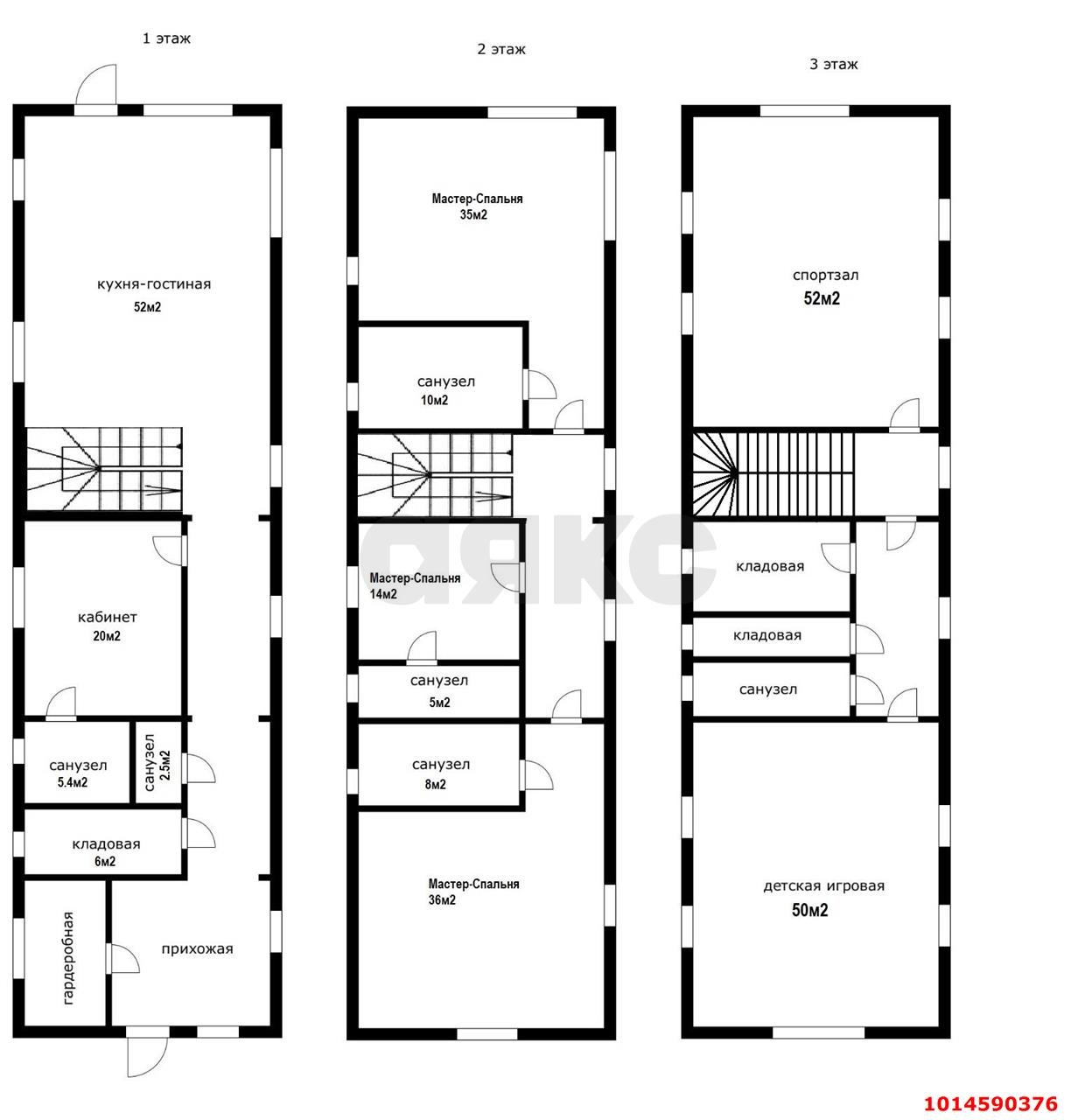 Фото №17: Дом 459 м² + 7.29 сот. - Краснодар, Карасунский внутригородской округ, ж/м Пашковский, ул. Орджоникидзе, 14