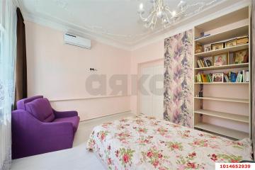 Фото №5: Дом 106 м² - Краснодар, мкр. Центральный, ул. Путевая