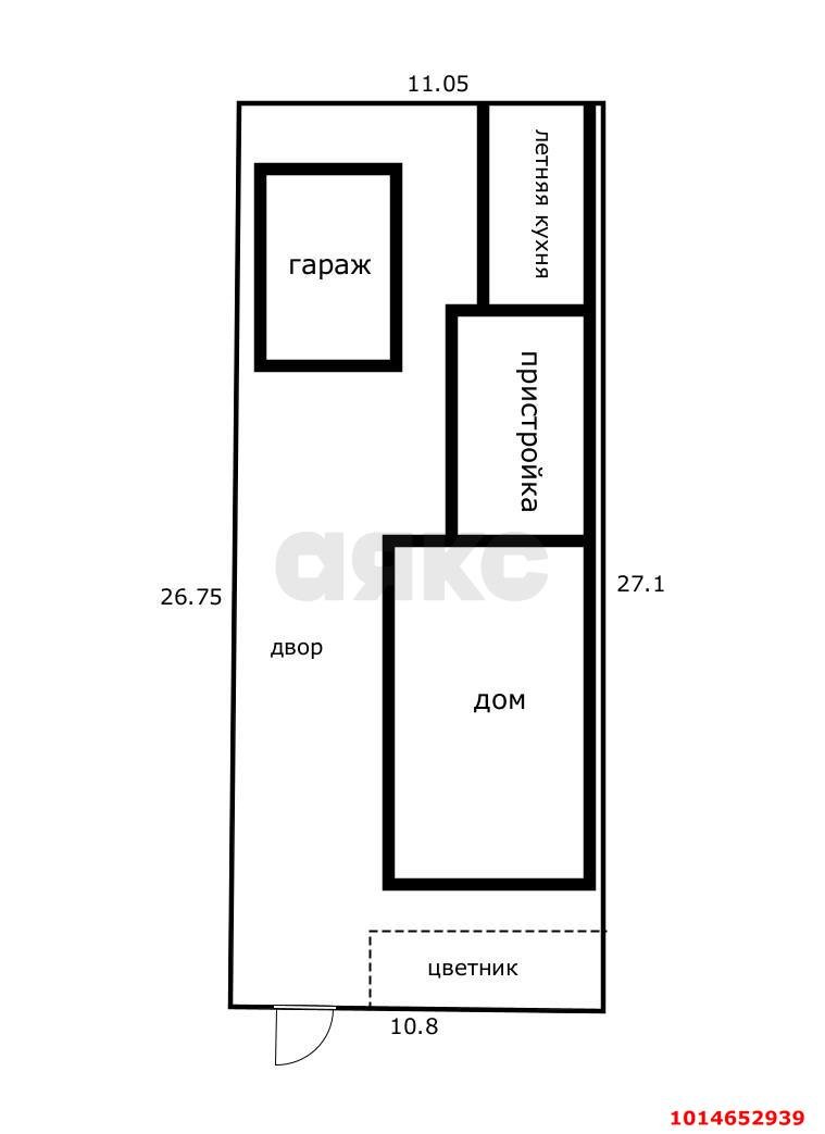 Фото №17: Дом 106 м² + 3 сот. - Краснодар, Центральный внутригородской округ, мкр. Центральный, ул. Путевая