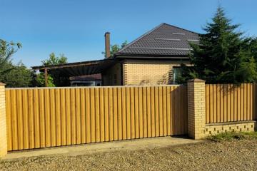 Фото №2: Дом 94 м² - Ленина, мкр. квартал Буренка, 545/8