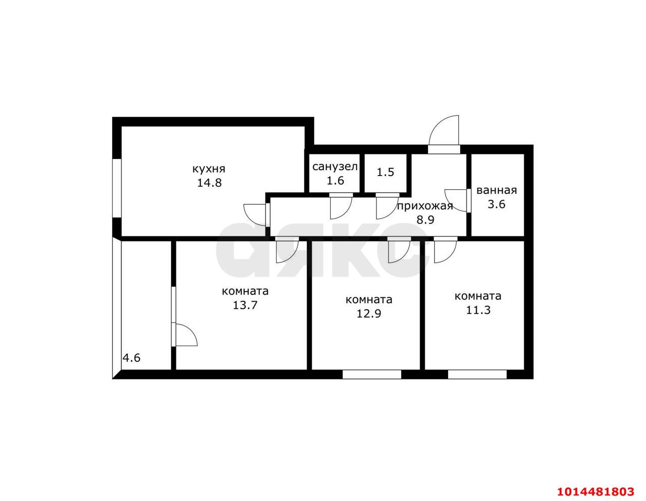 Фото №2: 3-комнатная квартира 72 м² - Краснодар, жилой комплекс Самолёт-6, ул. Ивана Беличенко, 92к4