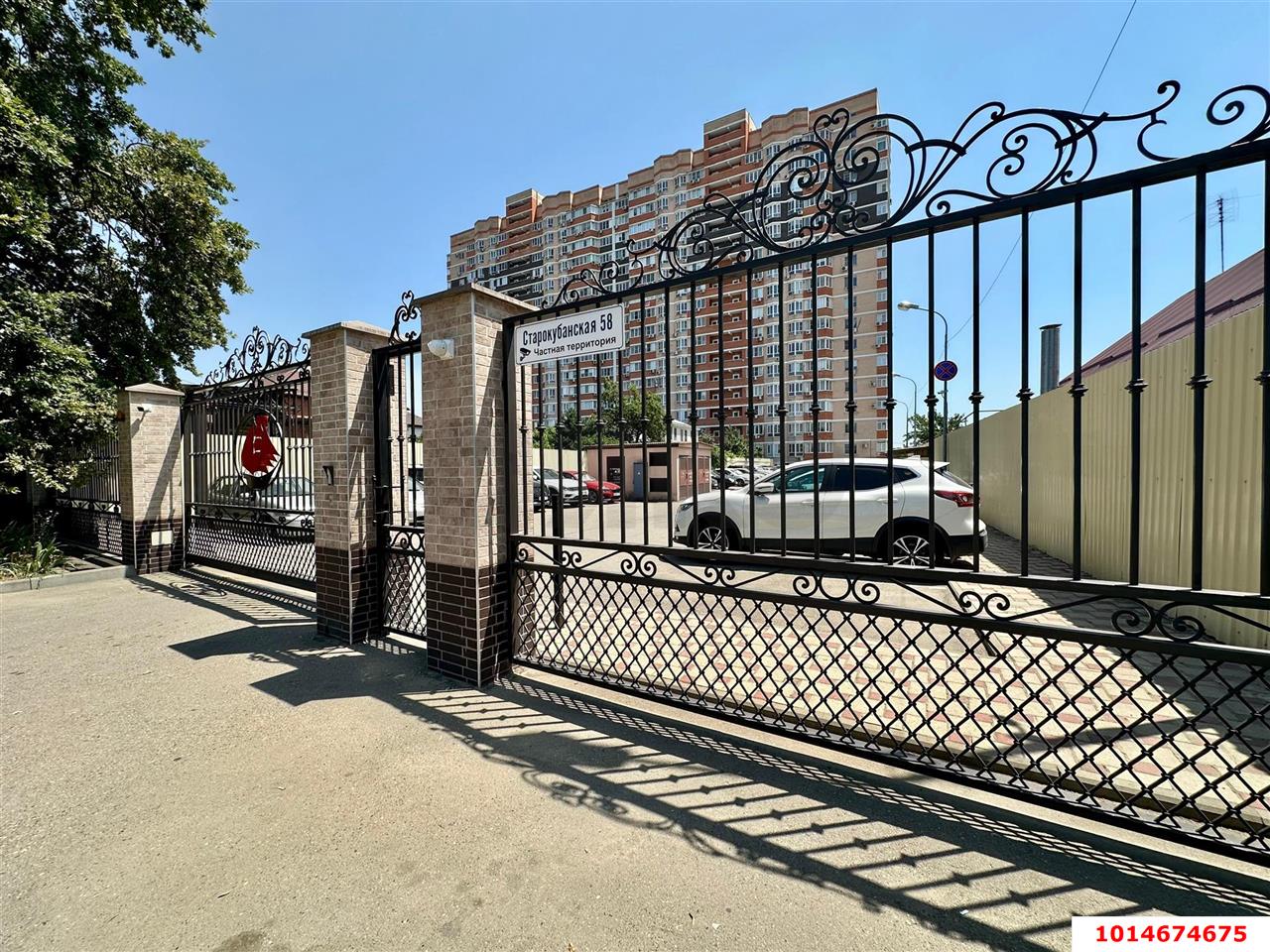Фото №31: 3-комнатная квартира 79 м² - Краснодар, Черёмушки, ул. Старокубанская, 58
