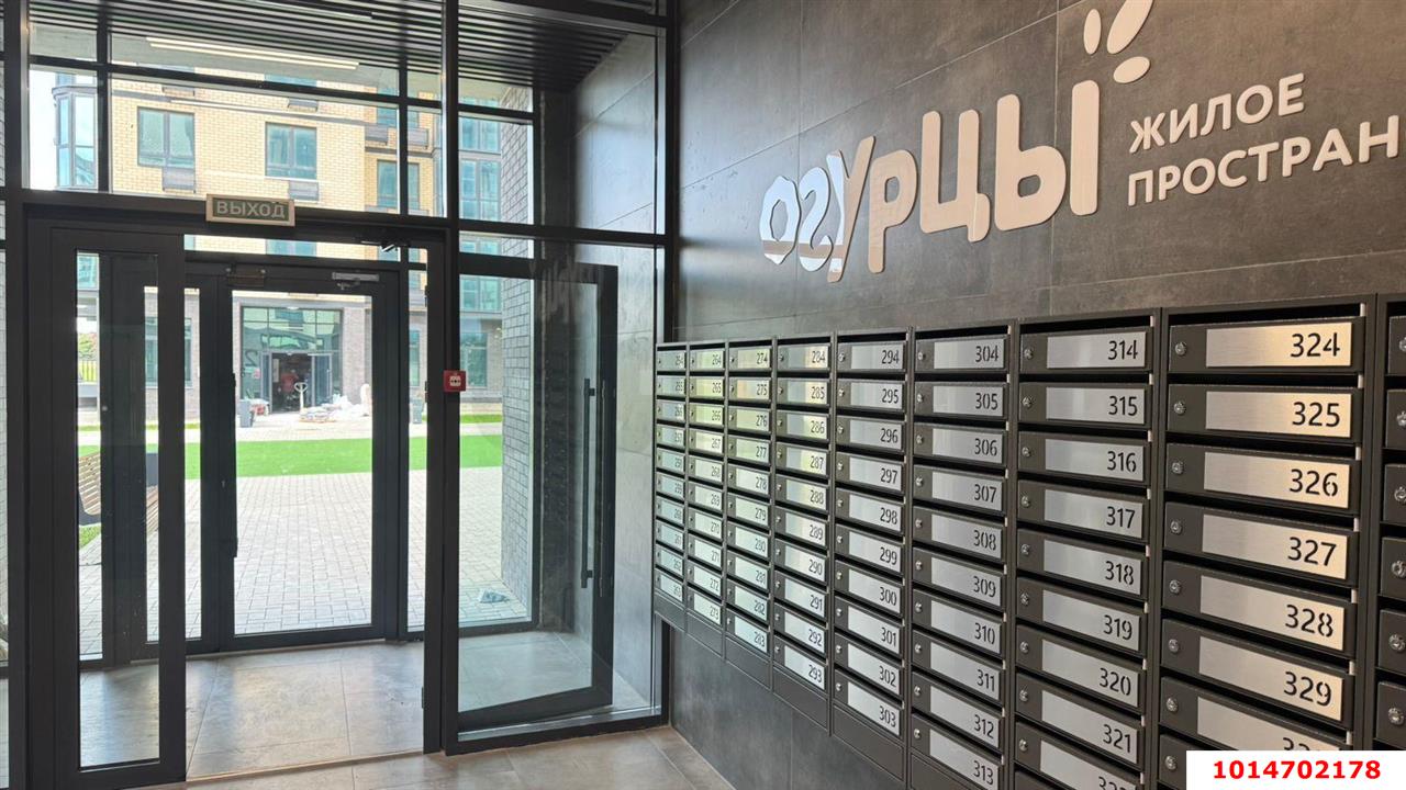 Фото №4: Студия 20 м² - Берёзовый, Прикубанский внутригородской округ, Витаминкомбинат, мкр. жилой комплекс Огурцы, ул. Целиноградская, 2И