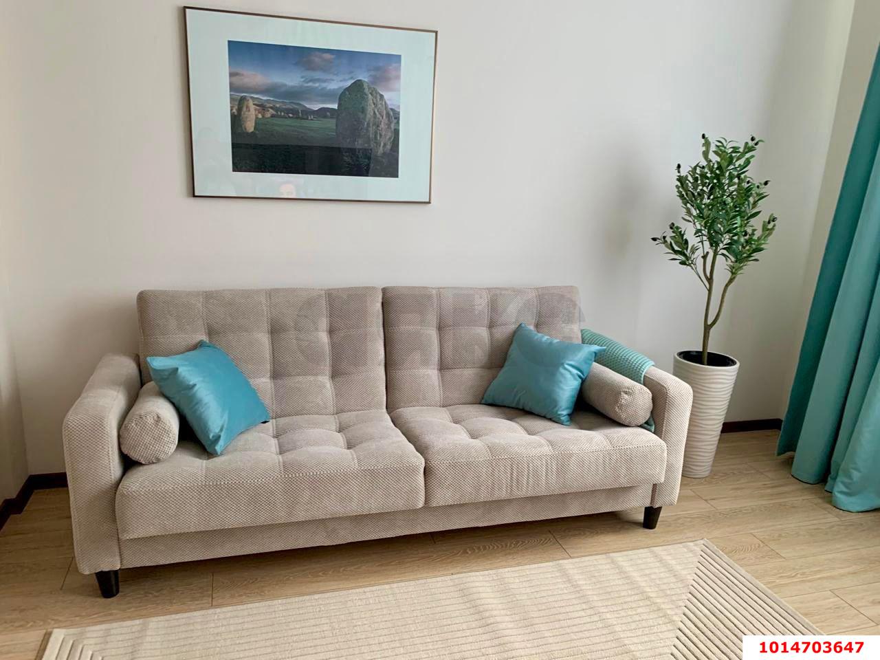 Фото №1: 3-комнатная квартира 90 м² - Краснодар, Центральный, ул. Кубанская набережная, 37/12