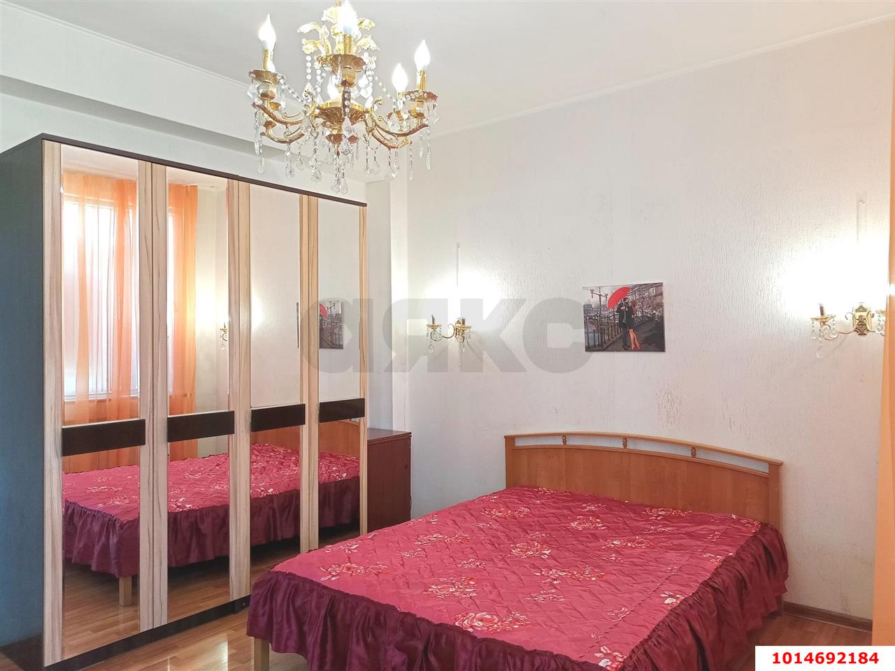 Фото №3: 4-комнатная квартира 125 м² - Краснодар, Завод Измерительных Приборов, ул. Зиповская, 1