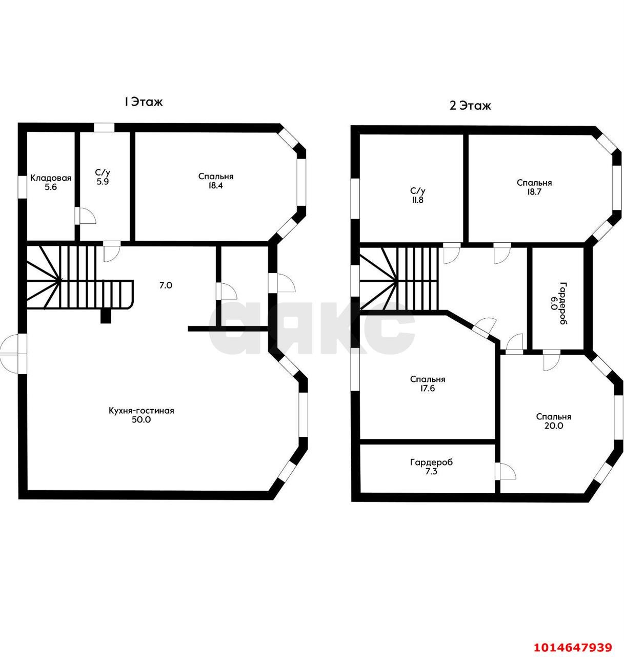 Фото №3: Дом 201 м² + 6.1 сот. - Краснодар, Прикубанский внутригородской округ, п. коттеджный  Близкий, ул. Даниила Смоляна, 11