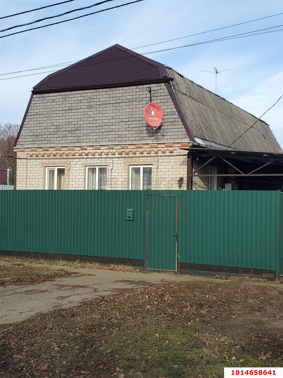 Фото №2: Часть дома 54 м² + 2.4 сот. - Краснодар, Новый, ул. 1-я Тихая, 23