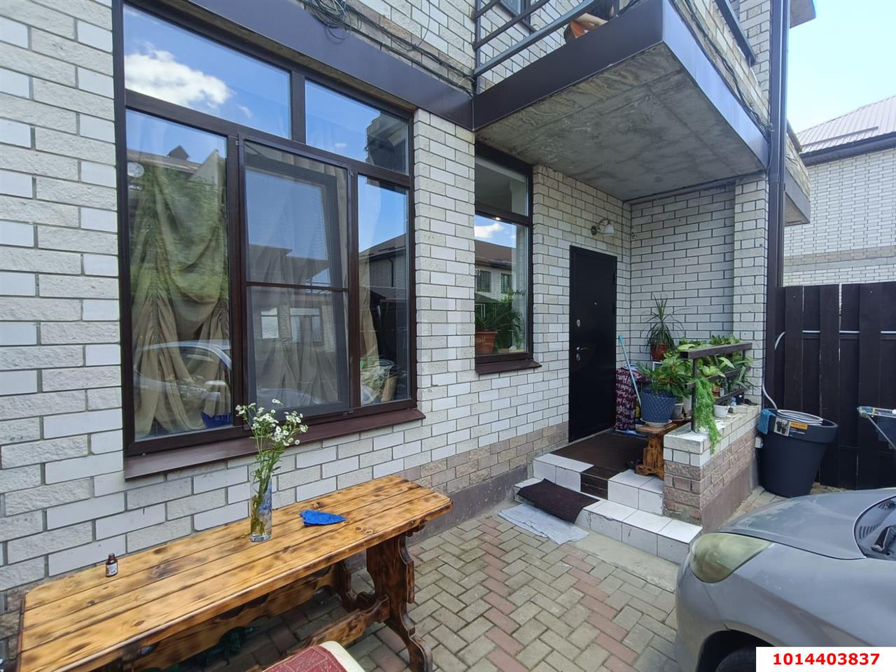 Фото №1: Дом 146 м² + 1.5 сот. - Краснодар, Прикубанский внутригородской округ, мкр. Парковый, пр-д 6-й Архангельский, 11/1