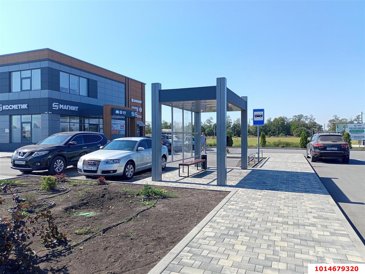 Фото №1: Участок садоводство 9.28 сот. - СНТ Победитель, Прикубанский внутригородской округ, ул. Ушакова, 9