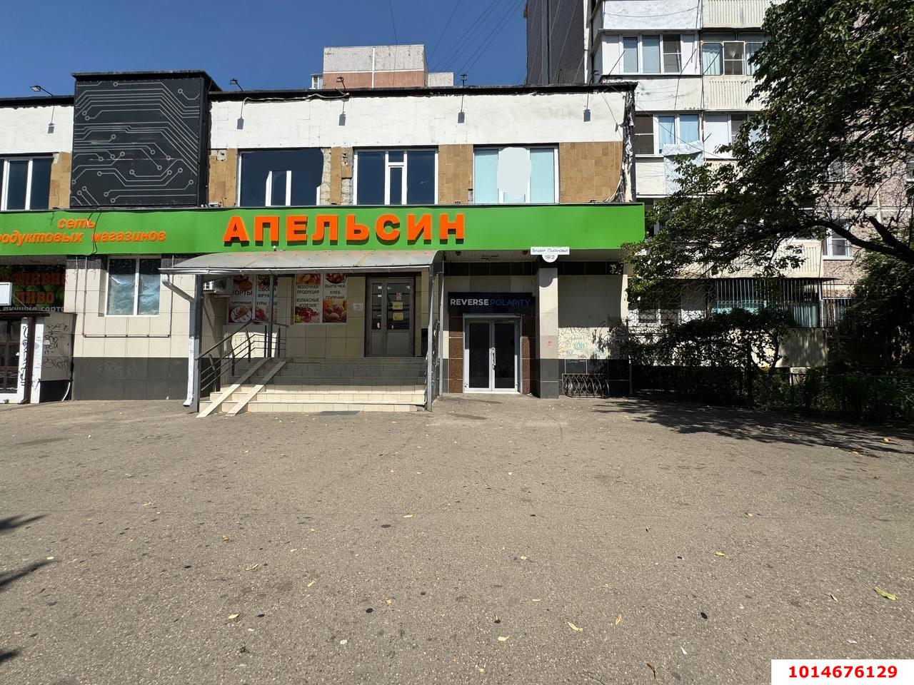 Фото №2: Торговое помещение 266 м² - Краснодар, Образцово, ул. Адмирала Макарова, 1Б