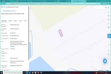 Фото №4: Коммерция 10 м² - Заря, ул. Грушевая, 12Б