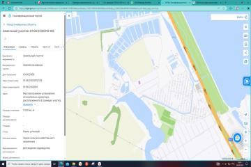 Фото №5: Коммерция 10 м² - Заря, ул. Грушевая, 12Б