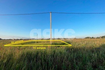 Фото №2: Земельный участок под ИЖС - Темрюк, мкр. квартал Калабатка, ул. Угловая, 9