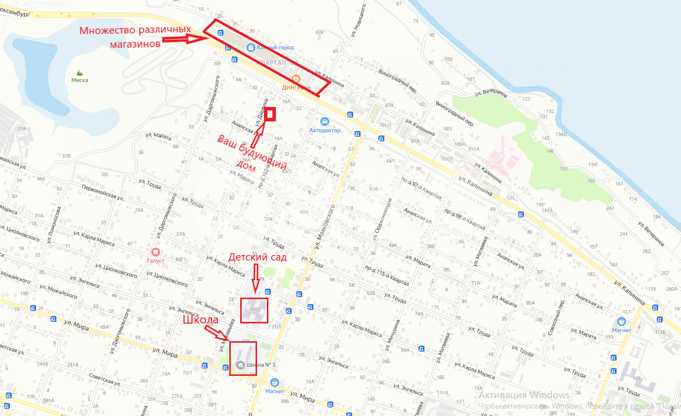 Фото №21: Дом 70 м² + 4 сот. - Темрюк, ул. Дарвина, 46