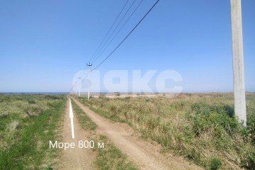 Фото №4: Земельный участок под ИЖС - Кучугуры, пер. Аграрный, 10