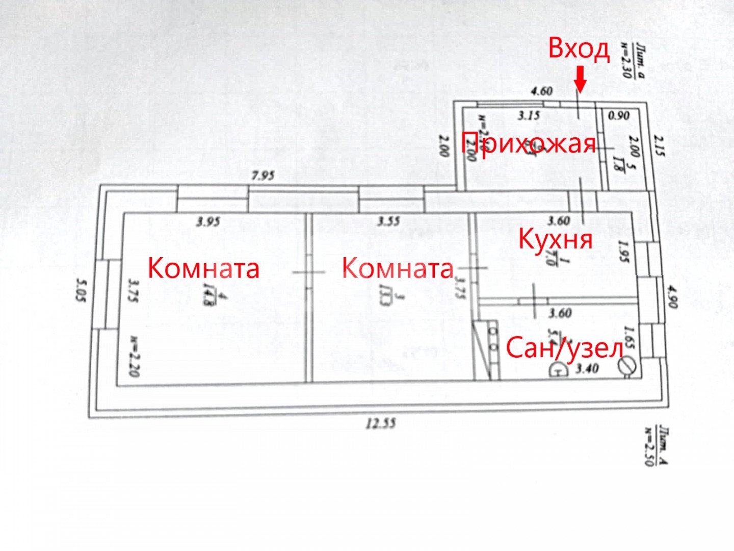 Фото №39: Дом 130 м² + 26.63 сот. - Тамань, ул. Возрождения, 14