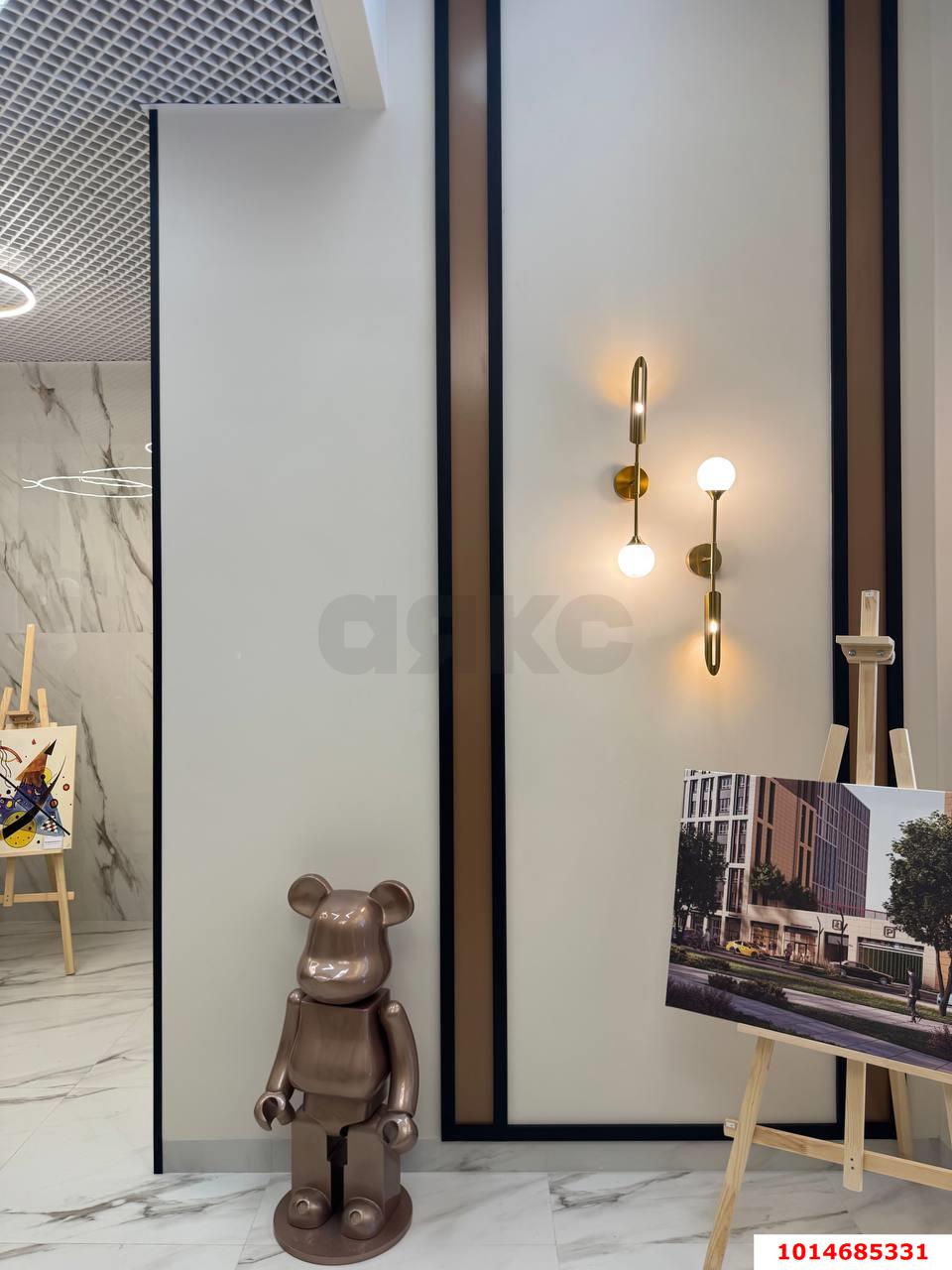 Фото №4: 2-комнатная квартира 81 м² - Краснодар, Прикубанский внутригородской округ, мкр. ЖК Эрмитаж, ул. им. Мурата Ахеджака, 26