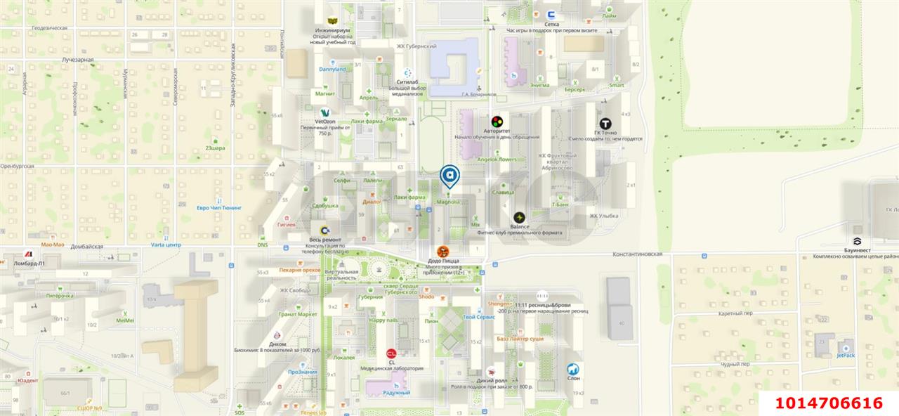 Фото №8: Коммерция 88 м² - Краснодар, Прикубанский внутригородской округ, мкр. ЖК Губернский