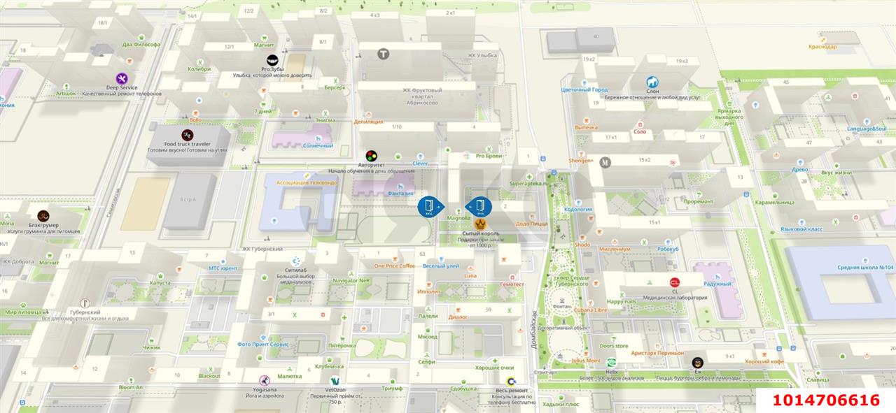 Фото №9: Коммерция 88 м² - Краснодар, Прикубанский внутригородской округ, мкр. ЖК Губернский