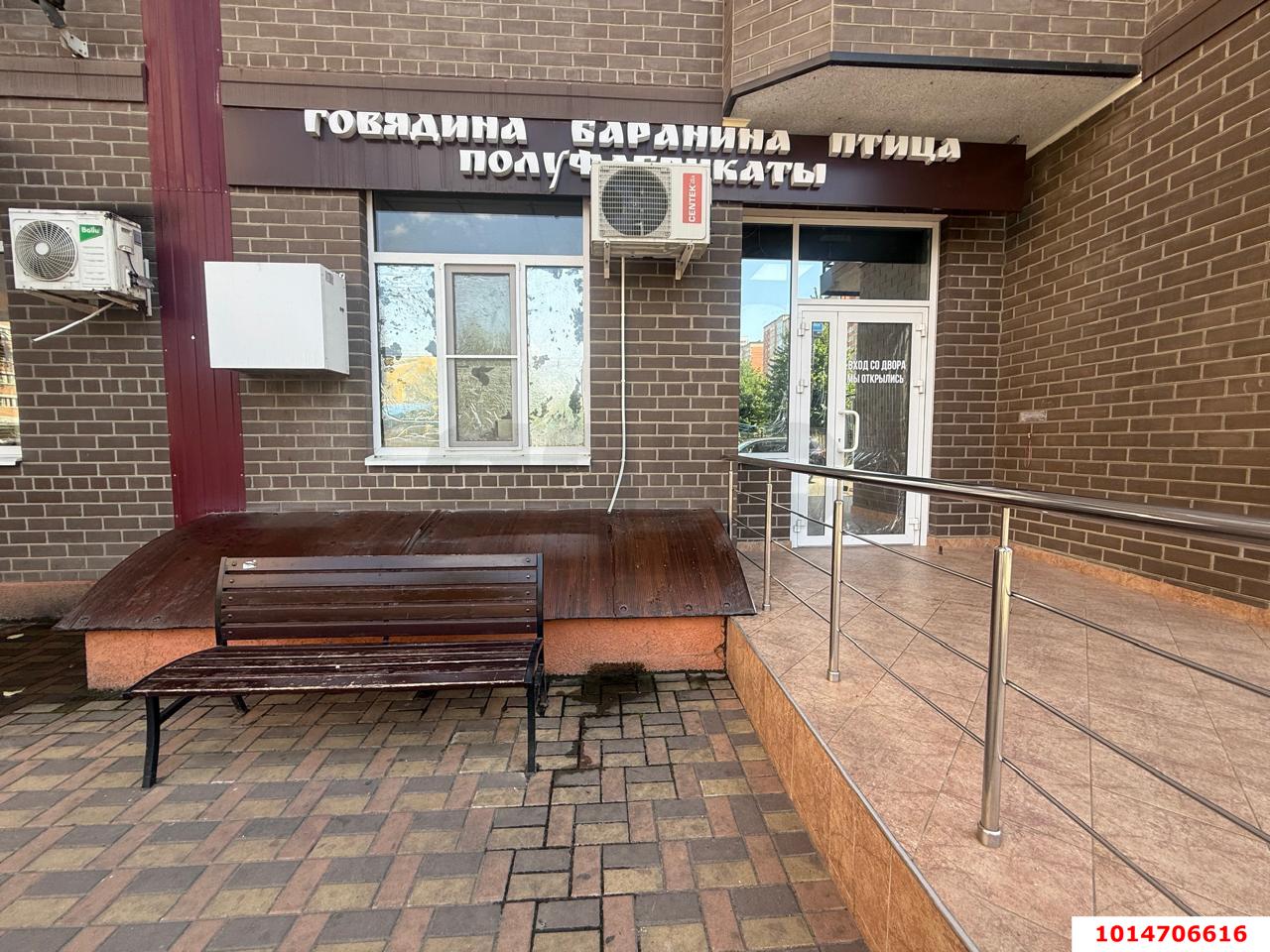 Фото №3: Торговое помещение 89 м² - Краснодар, ЖК Губернский, 