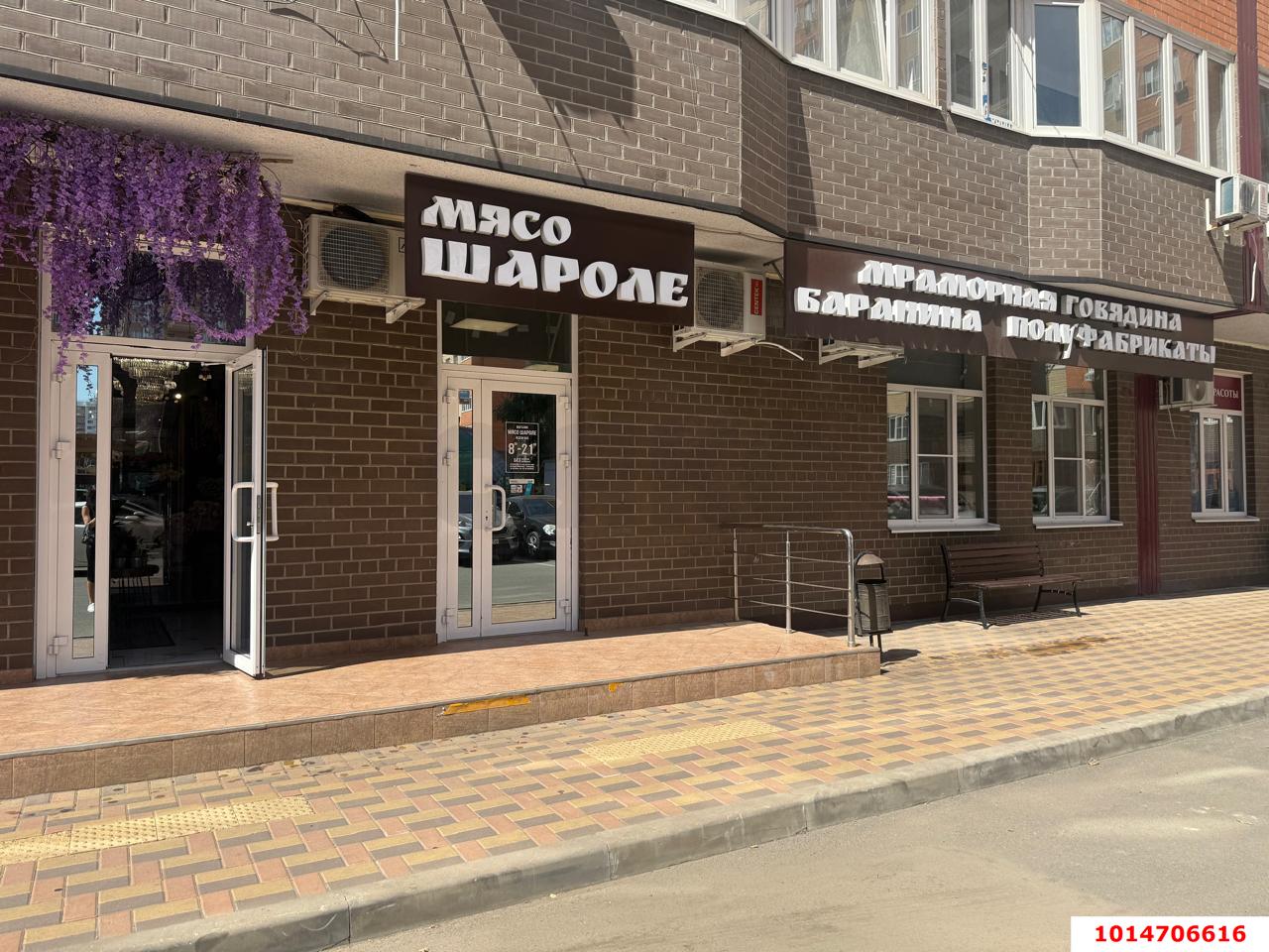 Фото №1: Коммерция 88 м² - Краснодар, Прикубанский внутригородской округ, мкр. ЖК Губернский