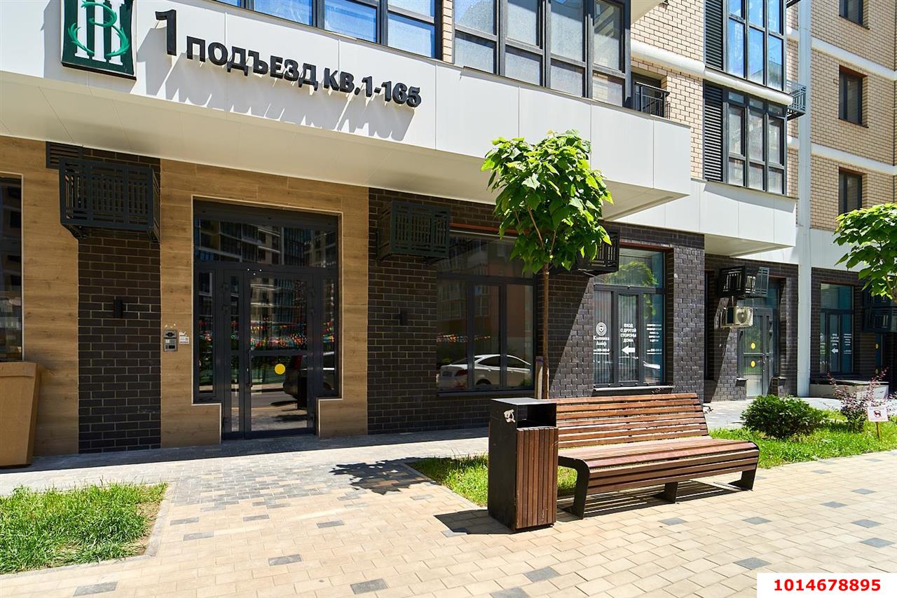 Фото №15: 1-комнатная квартира 35 м² - Краснодар, жилой комплекс Мой Город, ул. Западный Обход, 39