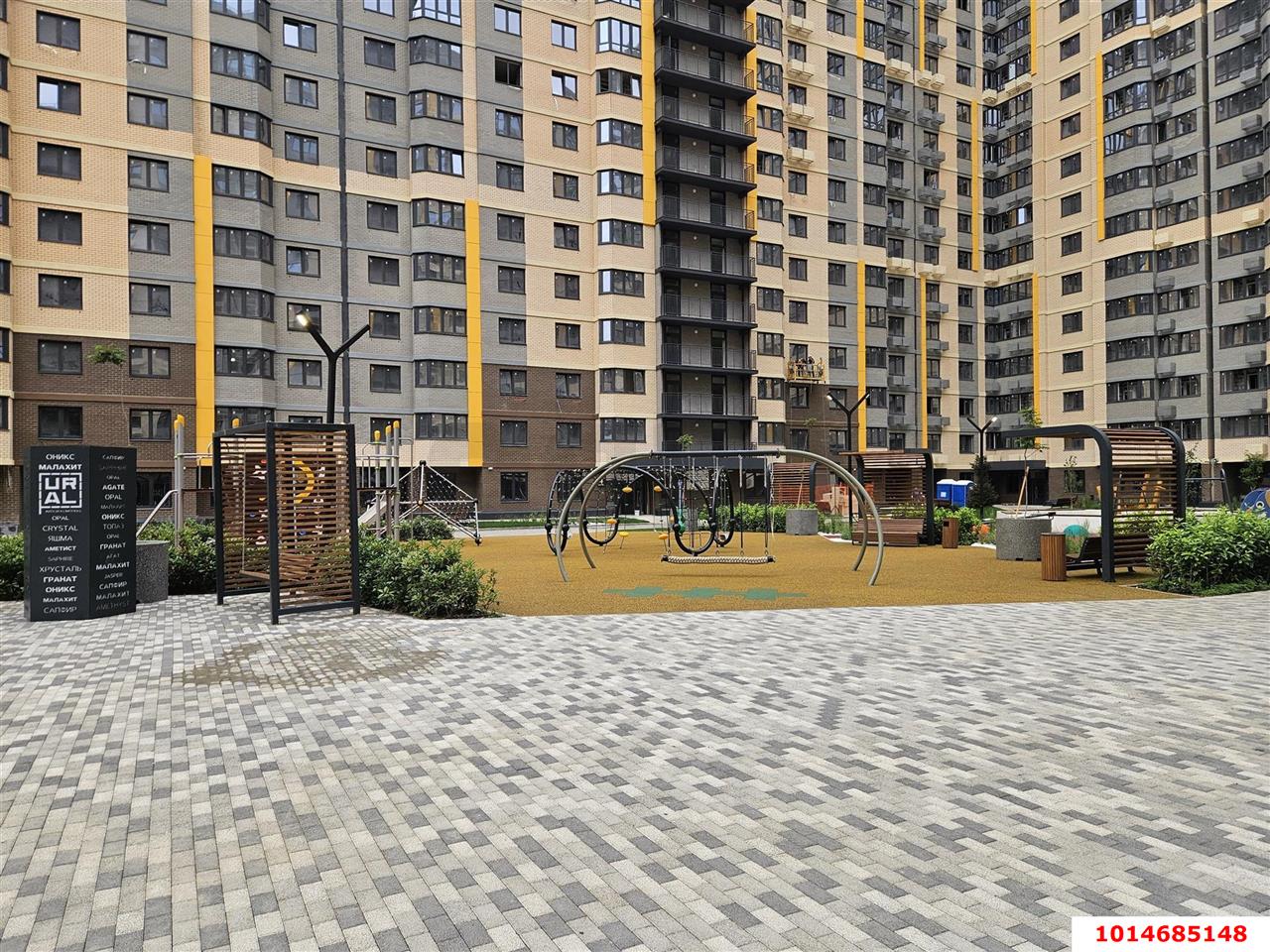 Фото №4: 1-комнатная квартира 35 м² - Краснодар, жилой комплекс Ural, ул. Уральская, 87/7