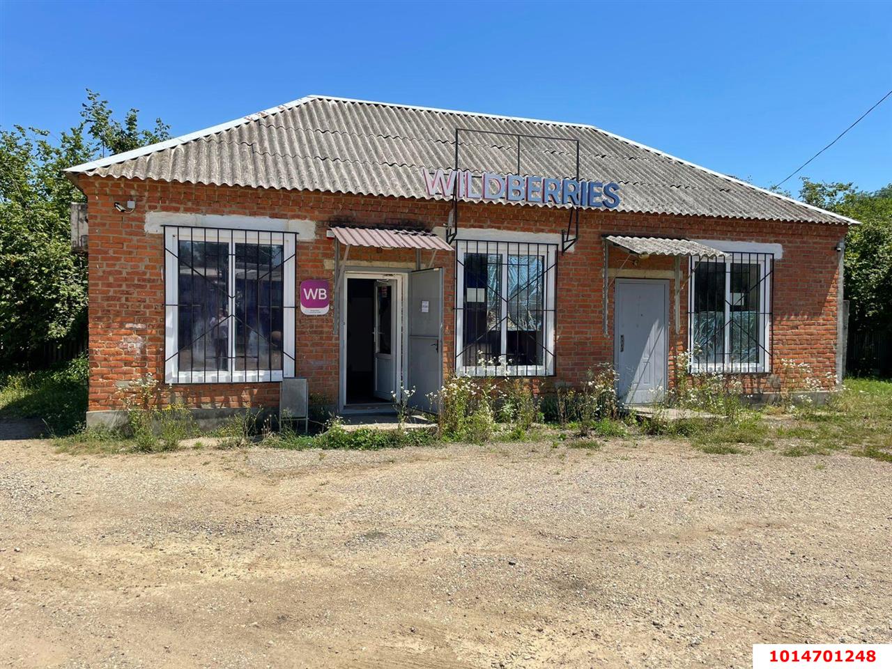 Фото №4: Отдельное здание 65 м² - Нефтяная, ул. Шоссейная, 35