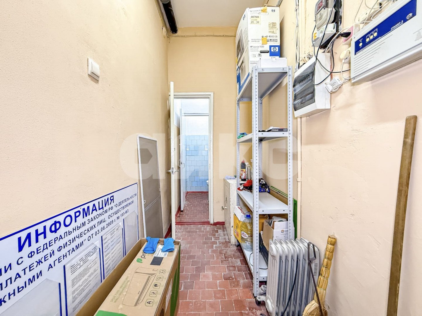 Фото №6: Коммерция 198 м² - Геленджик, Толстый Мыс, ул. Полевая, 33