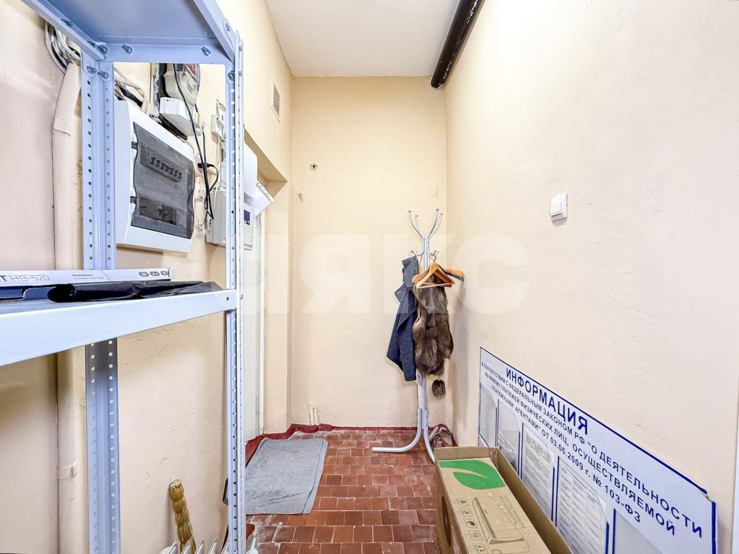 Фото №4: Коммерция 198 м² - Геленджик, Толстый Мыс, ул. Полевая, 33