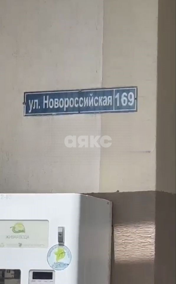 Фото №30: Студия 22 м² - Геленджик, ул. Новороссийская, 169