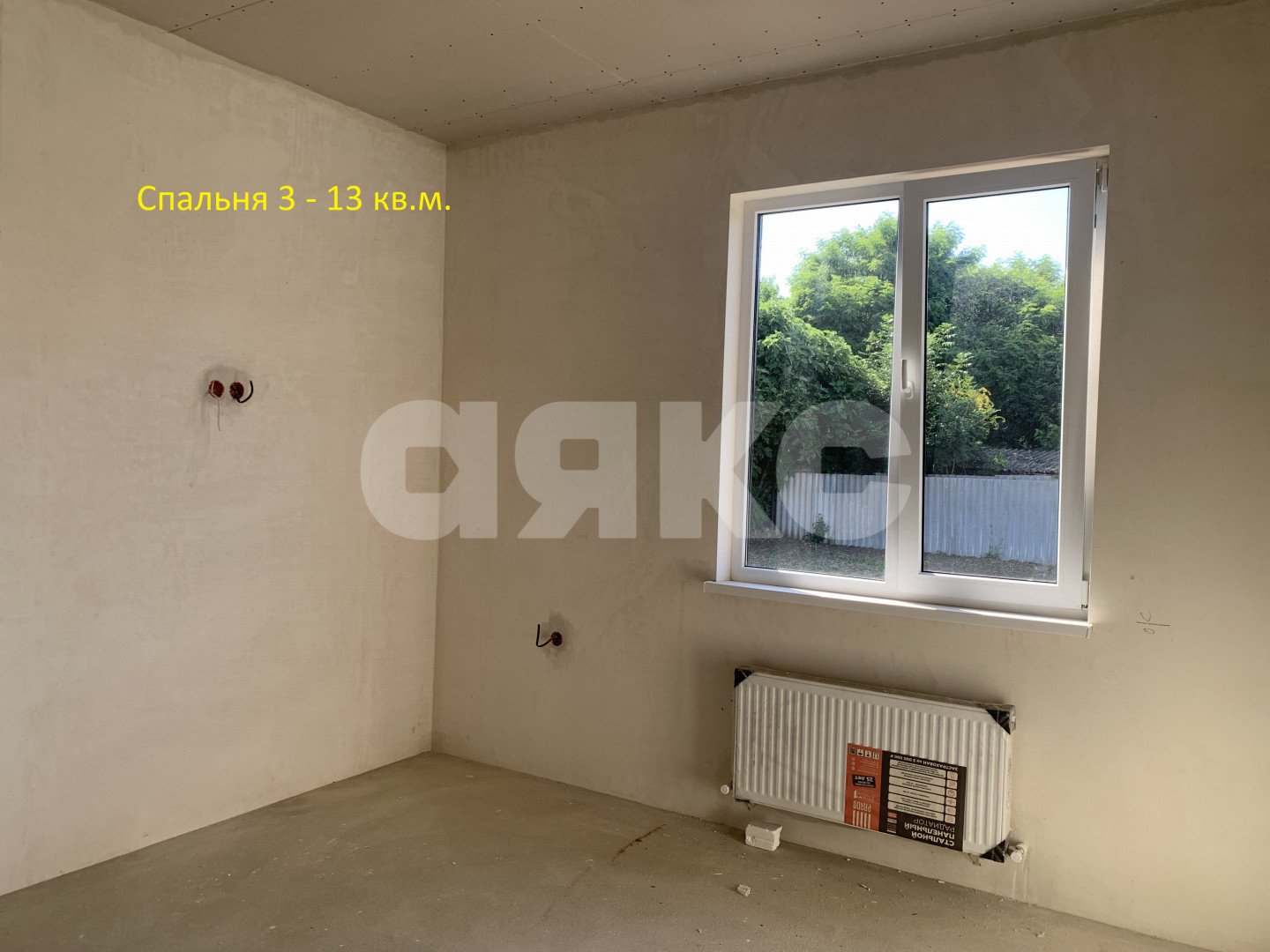 Фото №6: Дом 95 м² + 5 сот. - Старотитаровская, ул. Ленина, 229А