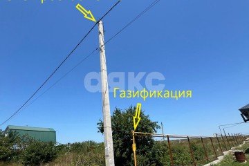 Фото №2: Участок садоводство - Темрюк, ст Родник, ул. Восточная