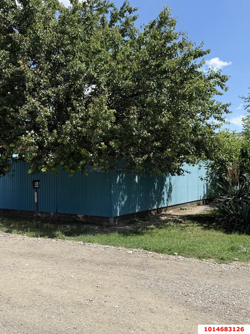 Фото №1: Дом 50 м² + 4.13 сот. - Краснодар, Пашковский, ул. Ленина, 93А