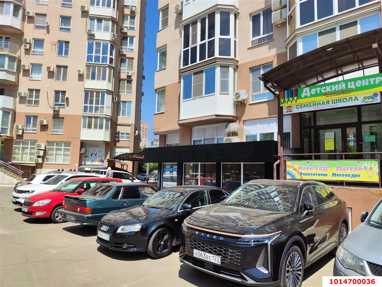 Фото №3: Торговое помещение 65 м² - Краснодар, Солнечный, пр-кт Константина Образцова, 25/1