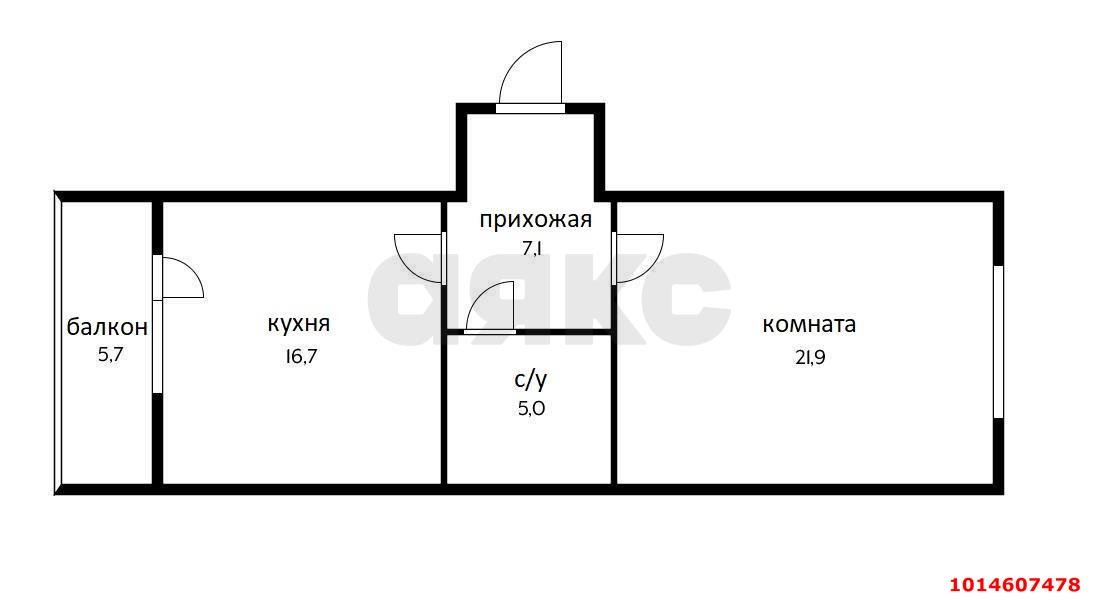 Фото №10: 1-комнатная квартира 55 м² - Краснодар, Музыкальный, ул. имени Сергея Есенина, 102