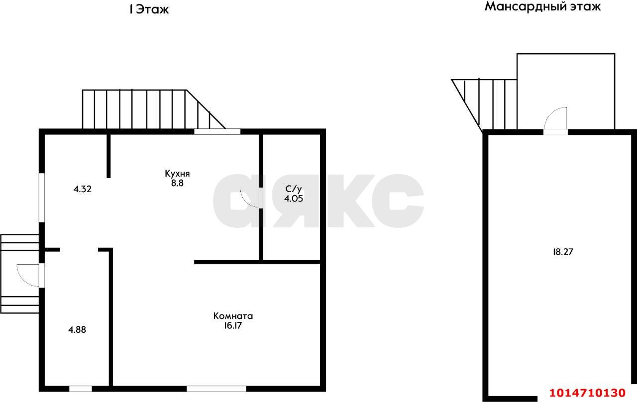 Фото №8: Дом 52 м² + 6.13 сот. - Дружба, мкр. Карасунский внутригородской округ, ул. Персиковая, 37