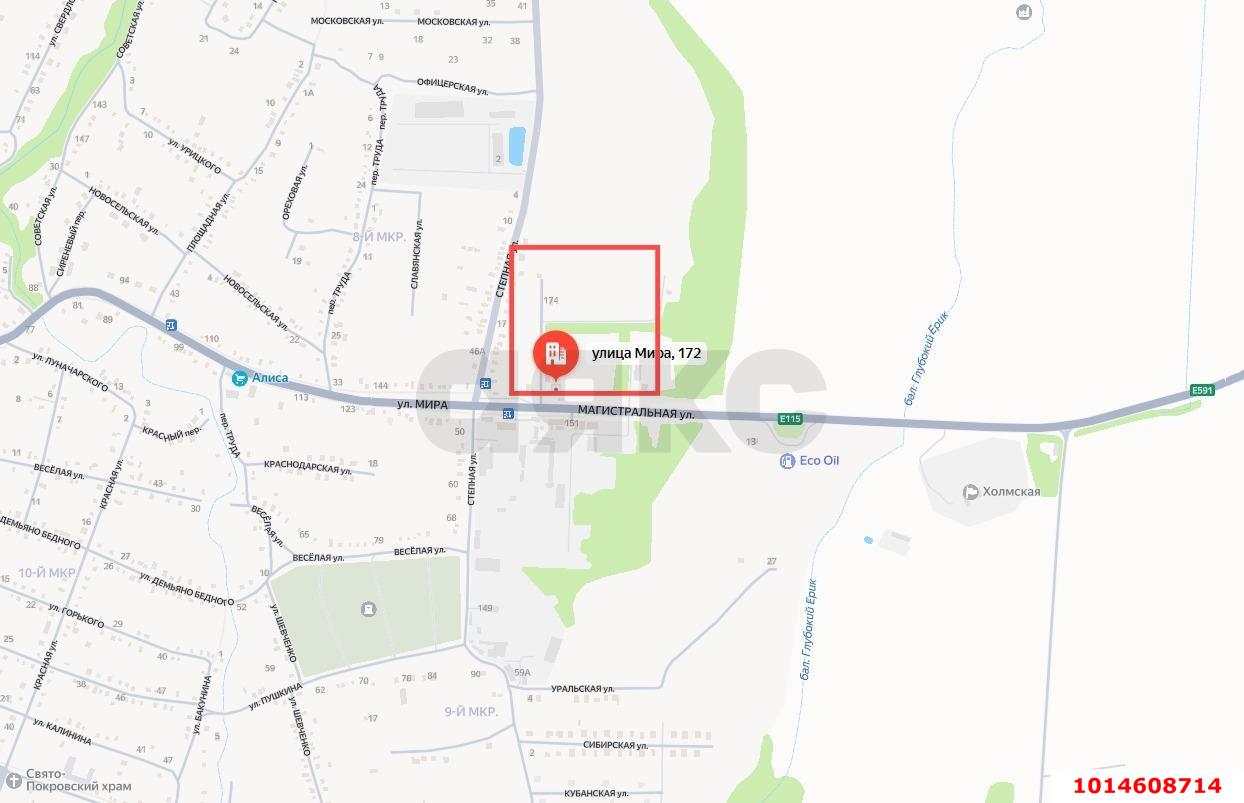 Фото №3: Земельный участок под ИЖС 150 сот. - Холмская, мкр. 8-й, ул. Мира, 172