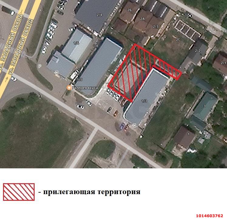 Фото №4: Коммерция 500 м² - Краснодар, Прикубанский внутригородской округ, мкр. жилая зона Отделение № 1 ОПХ КНИИСХ, ул. Снежная, 1/3