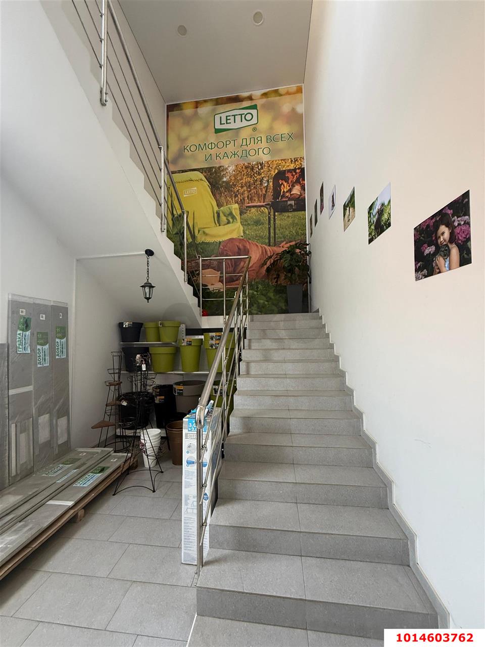 Фото №3: Коммерция 500 м² - Краснодар, Прикубанский внутригородской округ, мкр. жилая зона Отделение № 1 ОПХ КНИИСХ, ул. Снежная, 1/3